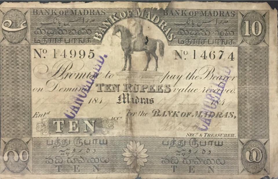 Bank Of Madras Rupee Note Currency